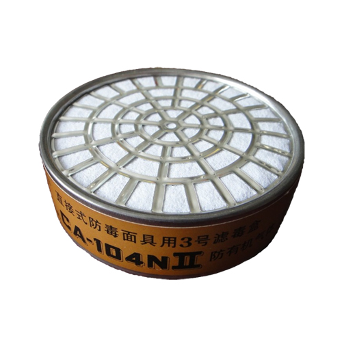 重松 CA-104NIIOV防毒面具濾毒盒