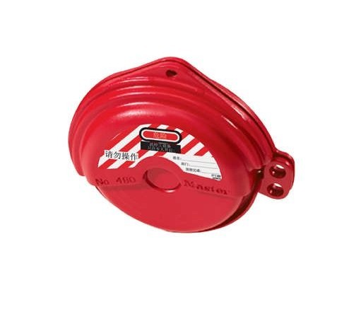 瑪斯特453LMCN電路器開關(guān)鎖具