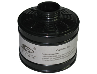 思創(chuàng)ST-LDG1 P-B-2防無機(jī)氣體濾毒罐1號(hào)