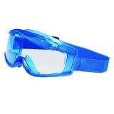 德爾格X-pect8520護(hù)目鏡 德爾格X-pect8520護(hù)目鏡