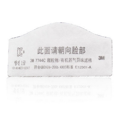 3M7744C濾棉防有機(jī)蒸氣異味KN95過濾棉