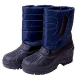 定和DH7402冷庫(kù)防寒耐低溫LNG液氮?jiǎng)诒7雷o(hù)靴 定和DH7402冷庫(kù)防寒耐低溫LNG液氮?jiǎng)诒7雷o(hù)靴