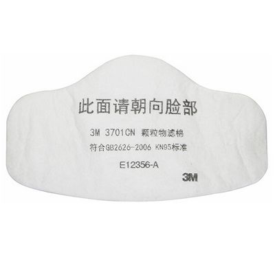 3M3701濾棉 KN95顆粒物過(guò)濾棉