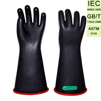 雙安30KV高壓絕緣手套