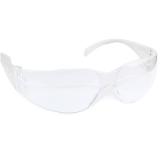 3M 11228經(jīng)濟(jì)型輕便防護(hù)眼鏡 3M 11228經(jīng)濟(jì)型輕便防護(hù)眼鏡