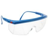 3M1711AF防護(hù)眼鏡 3M1711AF防護(hù)眼鏡