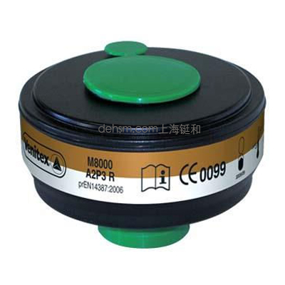 代爾塔105138濾毒罐