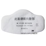 3M3701CN煤礦專(zhuān)用濾棉