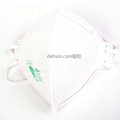 Makrite麥特瑞210-KN95防塵口罩