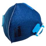 世達(dá)HF0205煤炭專用KN95防塵口罩 世達(dá)HF0205煤炭專用KN95防塵口罩