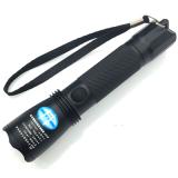 海洋王JW7622多功能強(qiáng)光手電筒 海洋王JW7622多功能強(qiáng)光手電筒