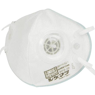 重松DD11V-S2-1高端防塵口罩