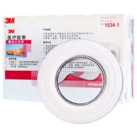 3M1534-1嬰幼兒專用醫(yī)用膠帶