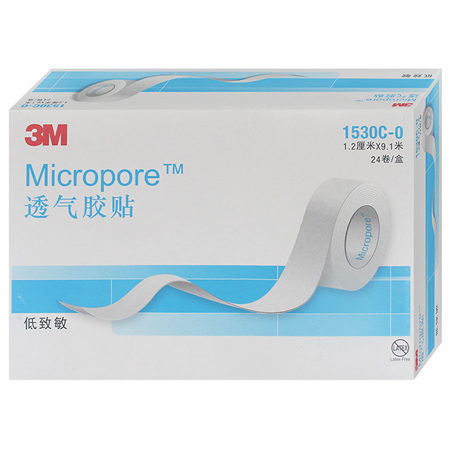 3M1530C-0透氣型醫(yī)用膠帶