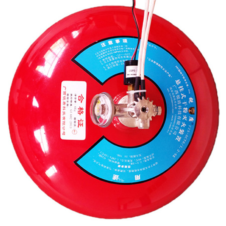 FZX-ACT8/1.2懸掛式超細(xì)干粉滅火器