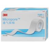 3M1530C-1透氣型醫(yī)用膠帶 3M1530C-1透氣型醫(yī)用膠帶