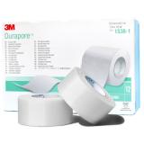 3M1538-1耐久型醫(yī)用膠帶 3M1538-1耐久型醫(yī)用膠帶
