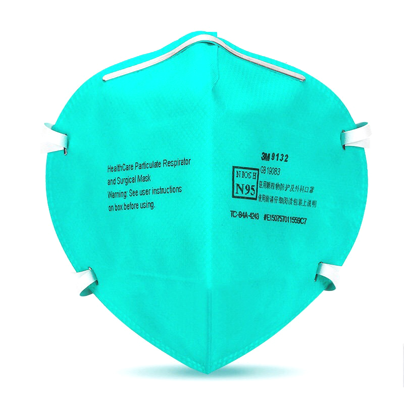 3M9132口罩折疊頭帶式N95醫(yī)用防護(hù)口罩