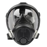 霍尼韋爾752000 Opti-fit硅膠全面罩防毒面具 霍尼韋爾752000 Opti-fit硅膠全面罩防毒面具
