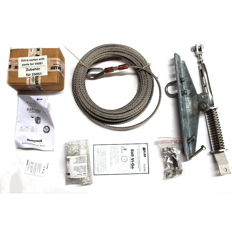 霍尼韋爾VSSEX/20M Vi-Go不銹鋼鋼纜爬梯系統(tǒng)