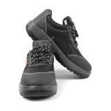 霍尼韋爾SP2011303電絕緣防砸安全鞋 霍尼韋爾SP2011303電絕緣防砸安全鞋