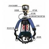 霍尼韋爾BC1814201-EN T8000空氣呼吸器高壓管