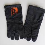 霍尼韋爾AFG20防電弧手套