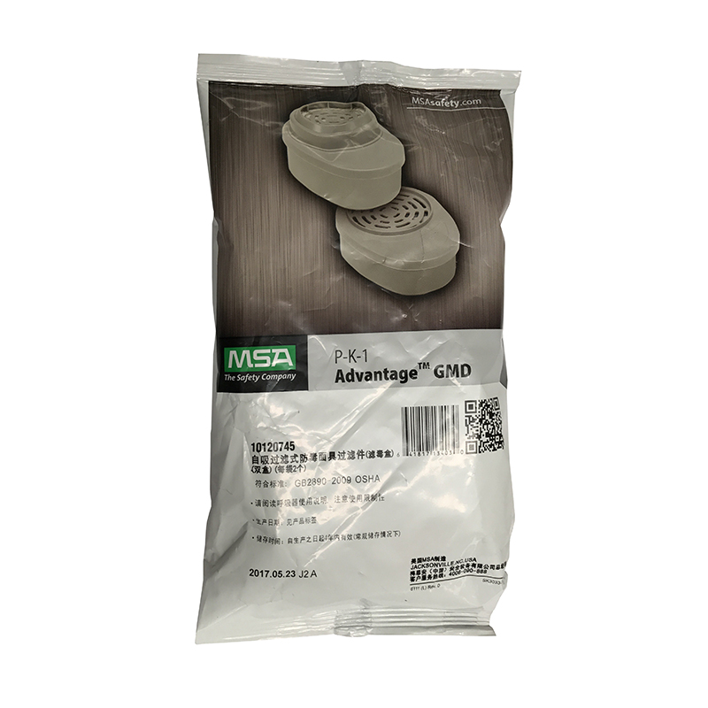 梅思安10120745濾毒盒