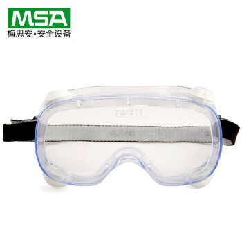 梅思安10212875護(hù)目鏡