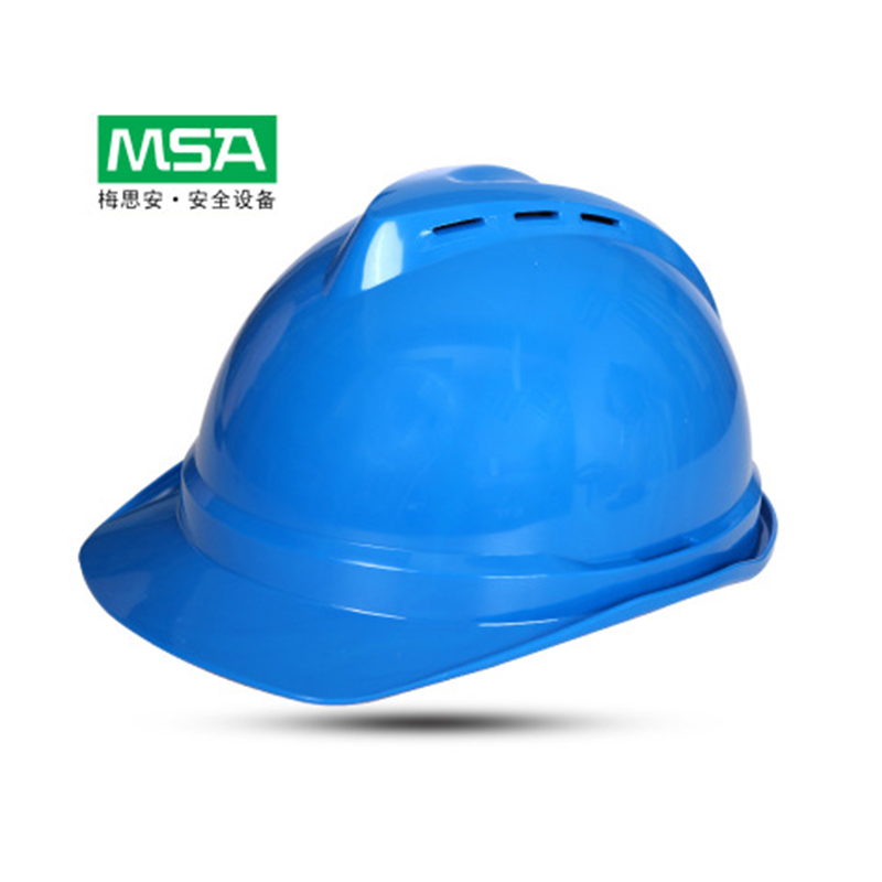 梅思安10156019湖藍(lán)豪華型無(wú)孔PE安全帽