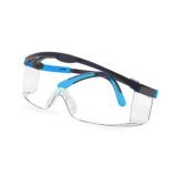 霍尼韋爾120300 S200G防霧防護眼鏡 霍尼韋爾120300 S200G防霧防護眼鏡