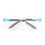 霍尼韋爾300510 S300L防刮擦防護(hù)眼鏡