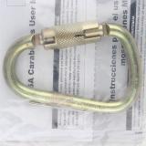 梅思安10089207鋼質(zhì)連接鎖