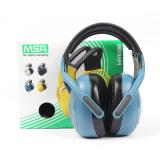 梅思安10087426左/右系列中衰減頭戴式防噪音耳罩 梅思安10087426左/右系列中衰減頭戴式防噪音耳罩