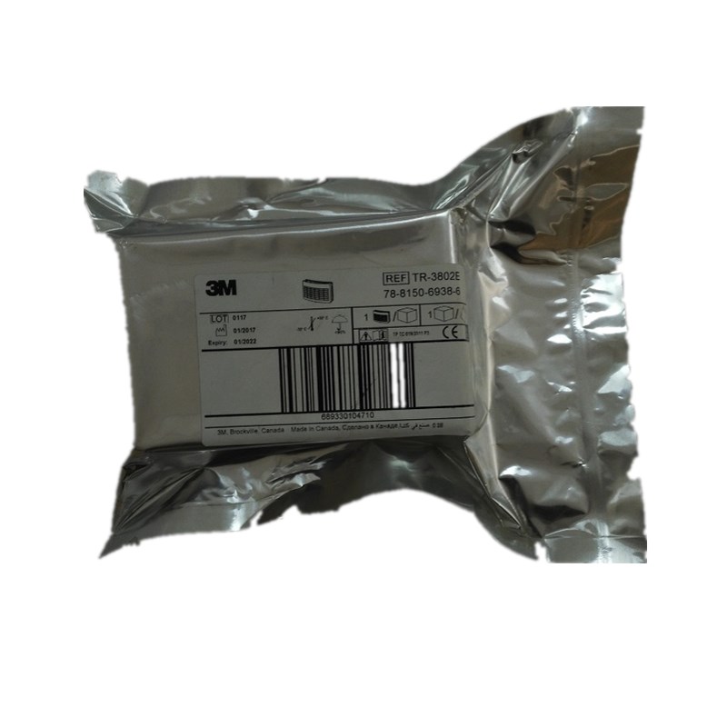 3M TR-3802E有機蒸汽異味顆粒物濾盒