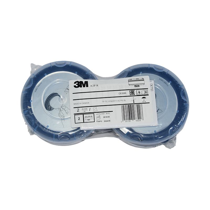 3M丘比特450-00-25 A2P3濾盒防有機(jī)氣體及蒸氣/顆粒物濾盒