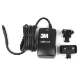 3M丘比特智能充電器CHG-02EU 3M丘比特智能充電器CHG-02EU