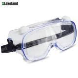 雷克蘭G1510AF防霧護(hù)目鏡