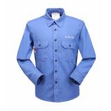 雷克蘭AR8-S-DH防電弧服襯衣