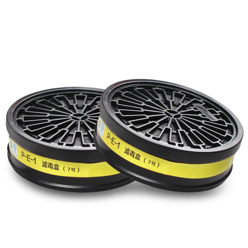 思創(chuàng)ST-LDY7 7號(hào)濾毒盒（新款）