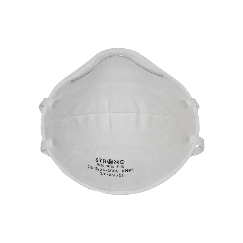 思創(chuàng)ST-A9505Z KN95頭帶式杯型防塵口罩