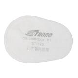 思創(chuàng)ST-TYX P1靜電纖維濾棉 思創(chuàng)ST-TYX P1靜電纖維濾棉