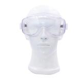 思創(chuàng)G11F630透明防沖擊護(hù)目鏡