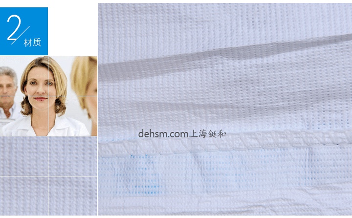 杜邦Tyvek1422A醫(yī)用防護(hù)服采用特衛(wèi)強(qiáng)面料制成