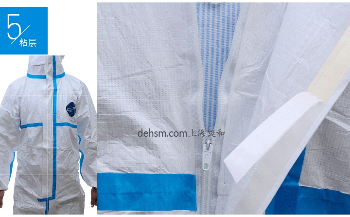 杜邦Tyvek1422A醫(yī)用防護(hù)服雙層門禁設(shè)計(jì)