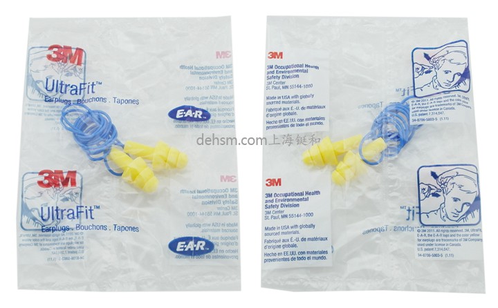 3M340-4004圣誕樹型帶線耳塞獨(dú)立包裝