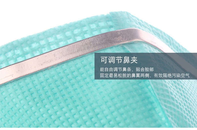 3M9132口罩N95醫(yī)用防護(hù)口罩可調(diào)節(jié)鼻夾