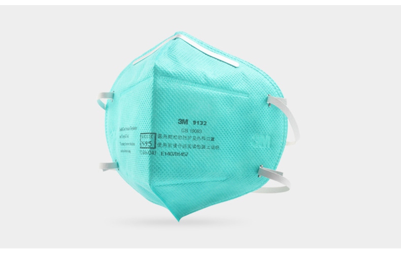 3M9132口罩N95醫(yī)用防護(hù)口罩側(cè)面圖片