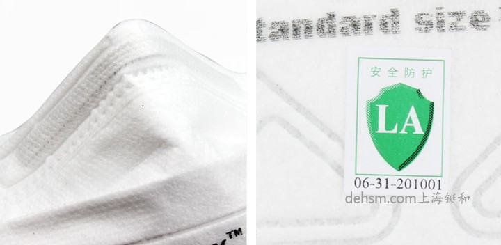 3M9102C口罩可調(diào)節(jié)鼻夾，提供良好口罩密合性