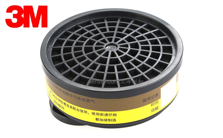 3M3303濾毒盒圖片-側面